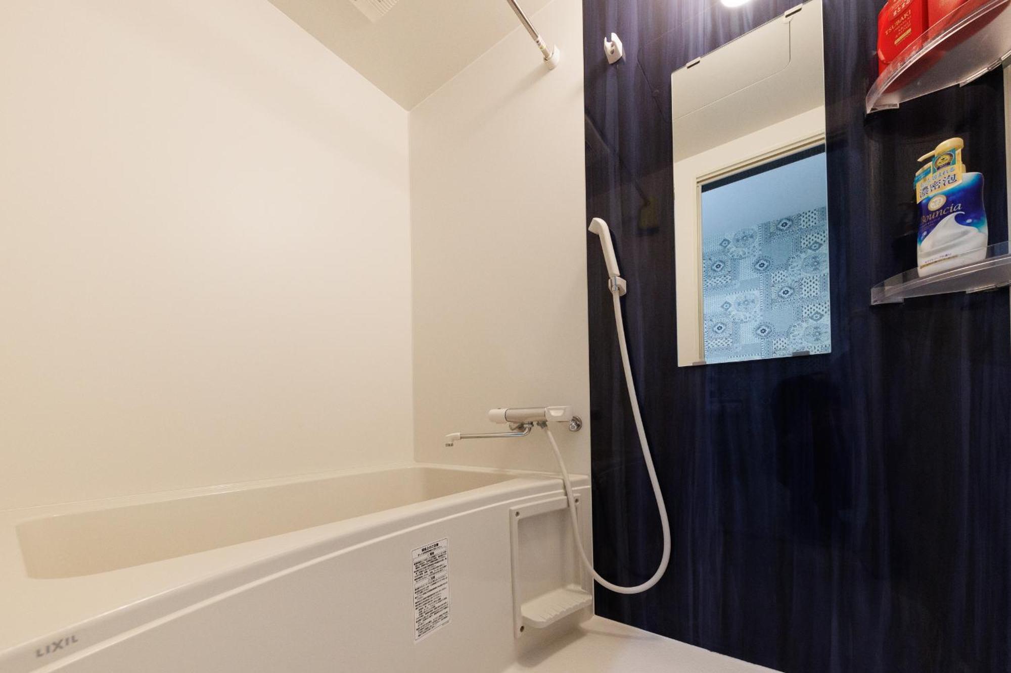 西九条 Chill - Nishikujo Chill Apartment Osaka Exterior photo
