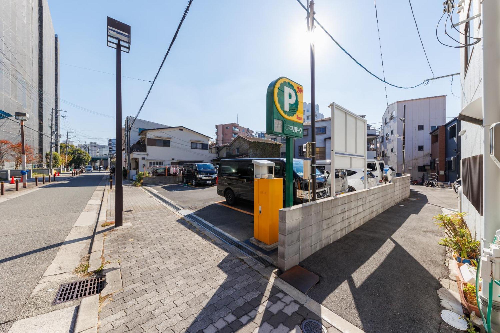 西九条 Chill - Nishikujo Chill Apartment Osaka Exterior photo