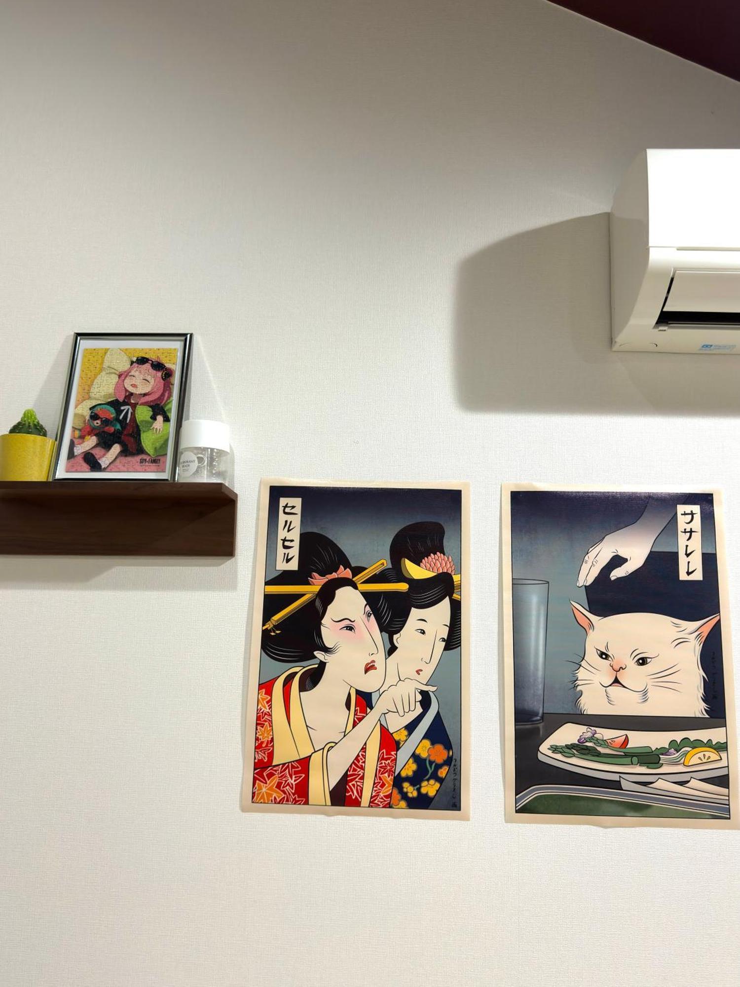 西九条 Chill - Nishikujo Chill Apartment Osaka Exterior photo